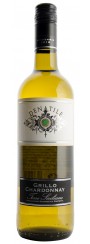 DenatileGrilloChardonnay2016-20